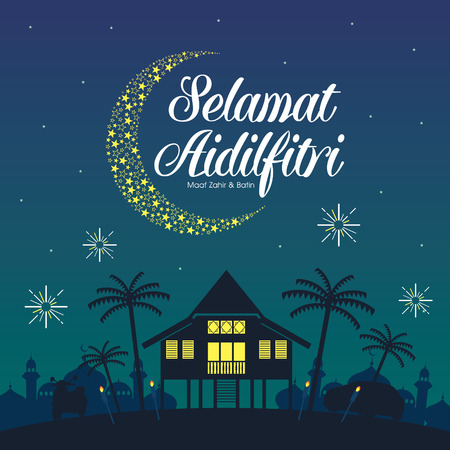 zafranmustafa's tweet photo. ✨Giveaway Duit Raya RM100✨
     
Rules:
✨Follow me
✨RT &amp; like this tweet
✨RT &amp; like my pinned tweet

🎉Ends Hari Raya Kedua. (9pm)

#EidMubarak2022 https://t.co/XKXGe6lzak