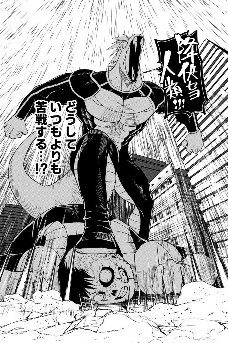 ゴダイゴダイゴはこの後0時に更新です! 