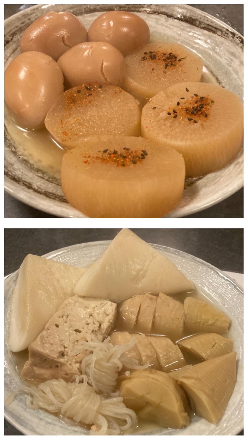 ジェラ公 花くじら おでん 少し肌寒くて あったまろうということでおでん 大阪 福島でおでんといえば 花くじら 出汁がおいしくしゅんでて 絶品でした 花くじら おでん 福島区グルメ 新福島グルメ Ufoおでん ねぎ袋絶品 鯨コロおでん ジェラ公 花くじら おでん 少し肌寒くて あったまろうということでおでん 大阪 福島でおでんといえば 花くじら 出汁がおいしくしゅんでて 絶品でした 花くじら おでん 福島区グルメ 新福島グルメ Ufoおでん ねぎ袋絶品 鯨コロおでん