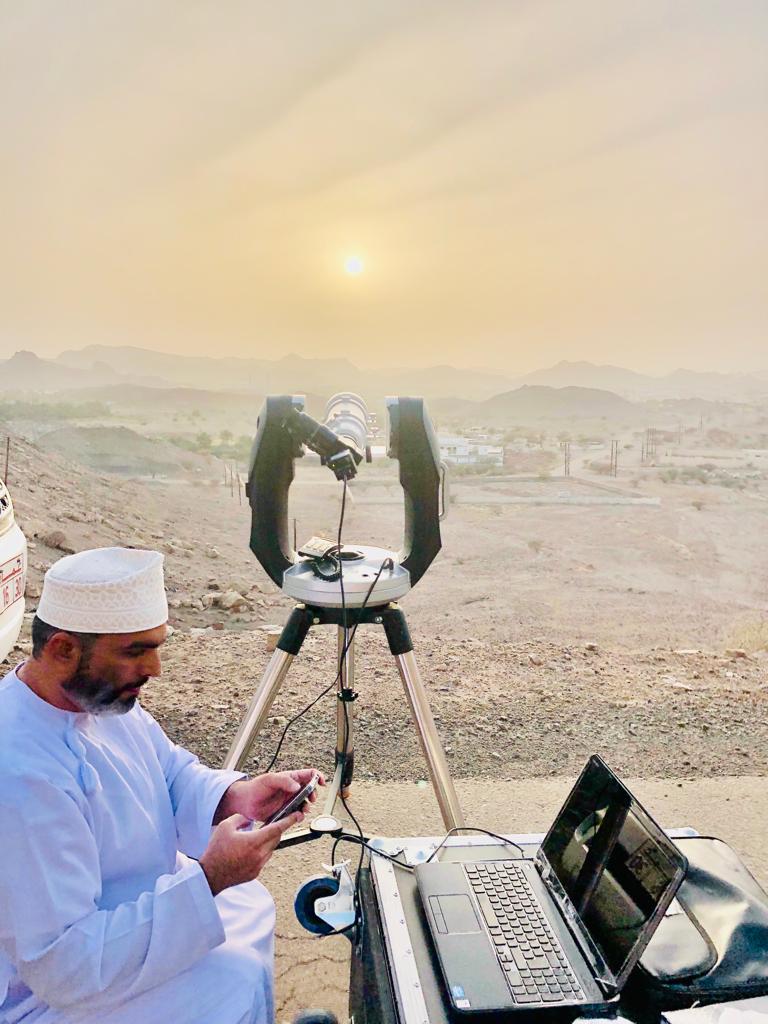 الصورة