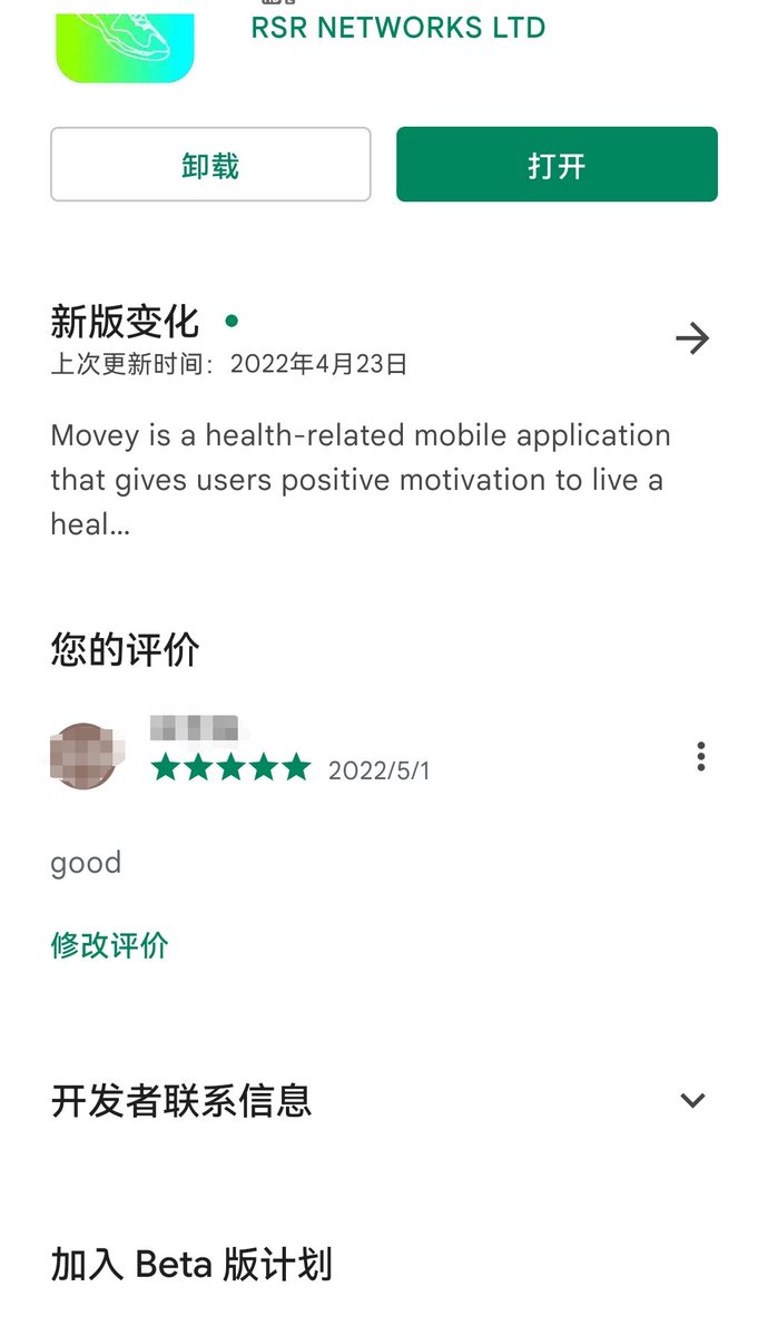 world6xn's tweet photo. @MOVEYOfficial @Wow_Watchdoge
@feifeiwinkfei
@syousisei8888
good project！ https://t.co/f0hES8W5o9
