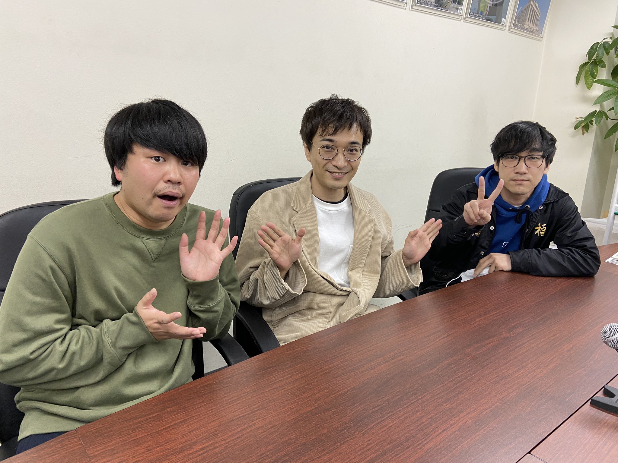 ザ ギース Twitter Search Twitter