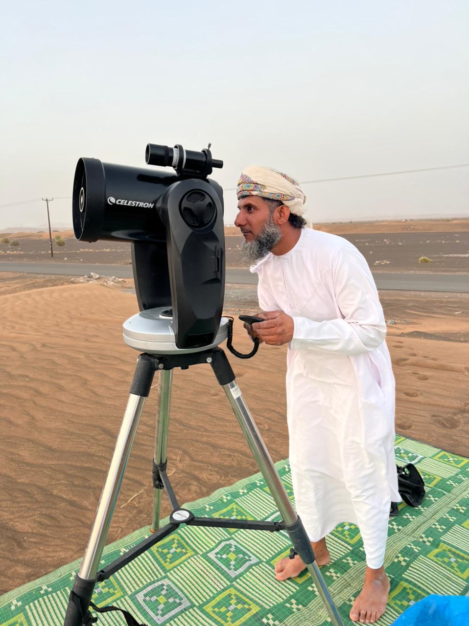 الصورة