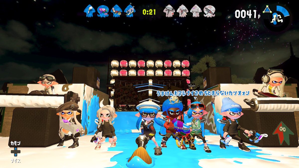 Nonstop_sava826's tweet photo. 【第2回】身内deプラベ🦑(まぐろ主催)
今回も！！！お疲れ様でした〜！！
ガチマやってないだけの人多すぎてウデマエ詐称(笑)多発なのくそおもろい
笑い止まんないわ楽しかった😂😂 https://t.co/hl25keLiqW