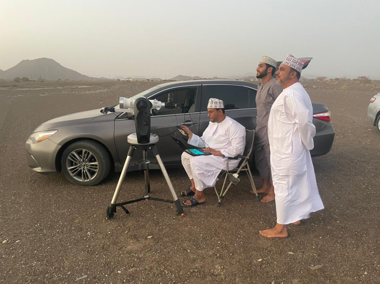 الصورة