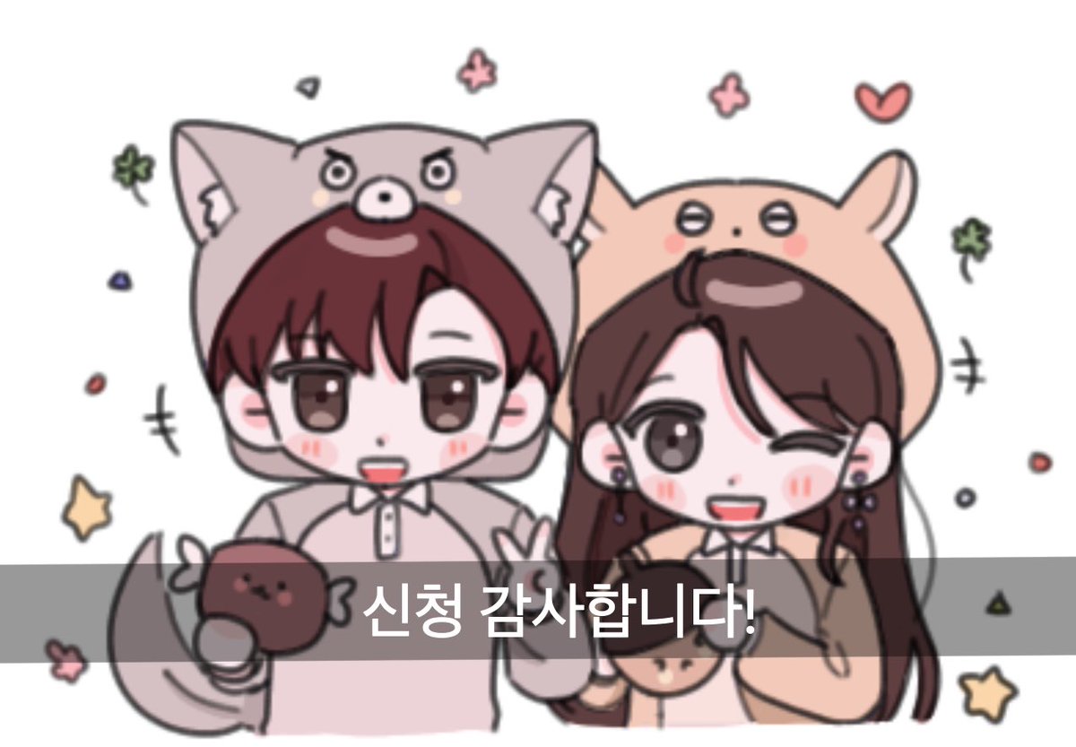 BB_cmo0o's tweet photo. 신청 감사합니다! https://t.co/qSr5AuOT4M
