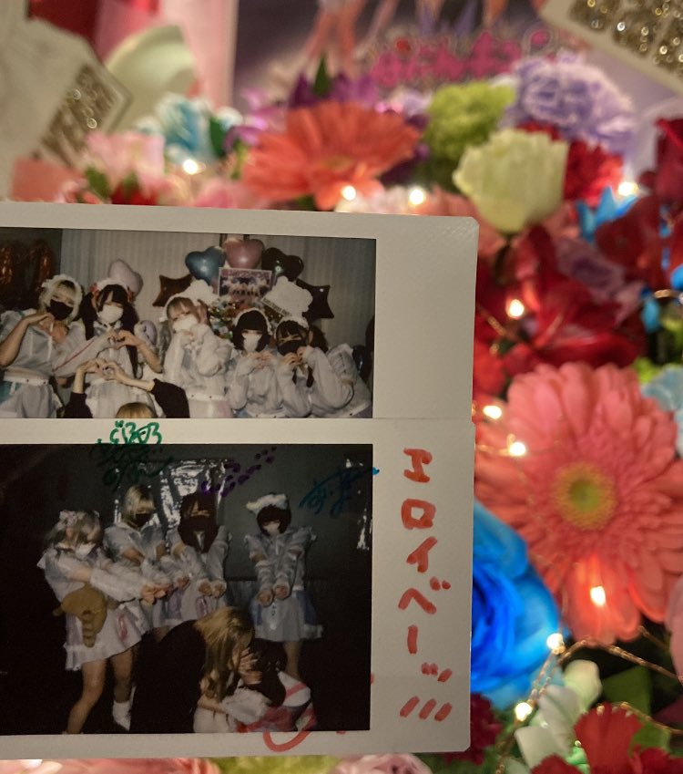 ___54ss's tweet photo. １周年おめでとう^_^
卒業もおめでとう^_^、１年間本当におつかれさまだよ〜今日1日ずっと楽しかった〜好き！ https://t.co/70E4OkpXZz