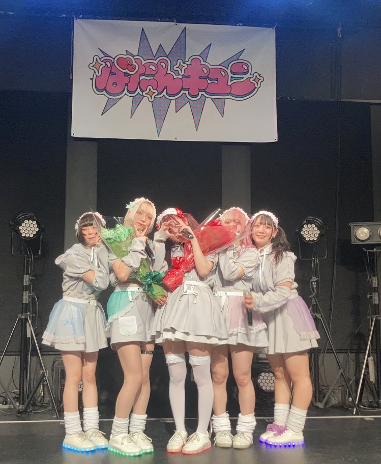 ___54ss's tweet photo. １周年おめでとう^_^
卒業もおめでとう^_^、１年間本当におつかれさまだよ〜今日1日ずっと楽しかった〜好き！ https://t.co/70E4OkpXZz