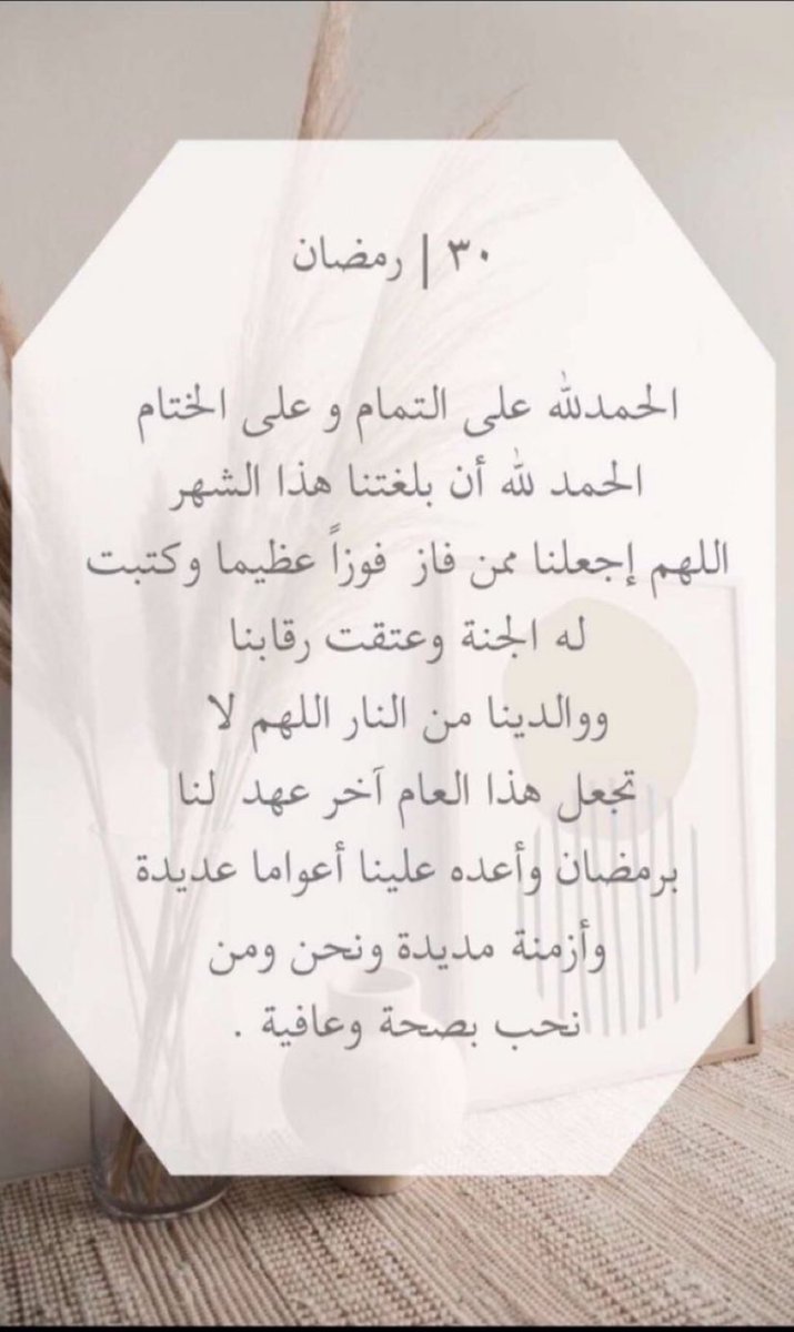 عبدالمجيد بن عبدالله (@iier111) on Twitter photo 