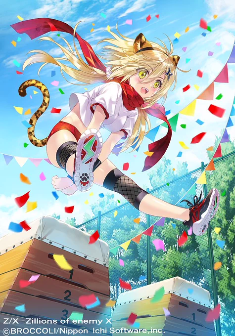 流転の神統 ウエアジャガー  Z/Xガチャ版 #ZX_TCG 
