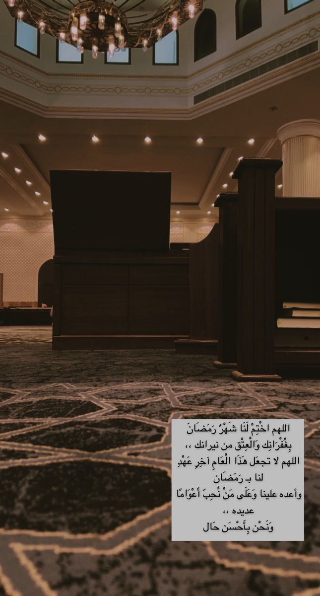 Arwa (@Arwa_en) / Posts / X