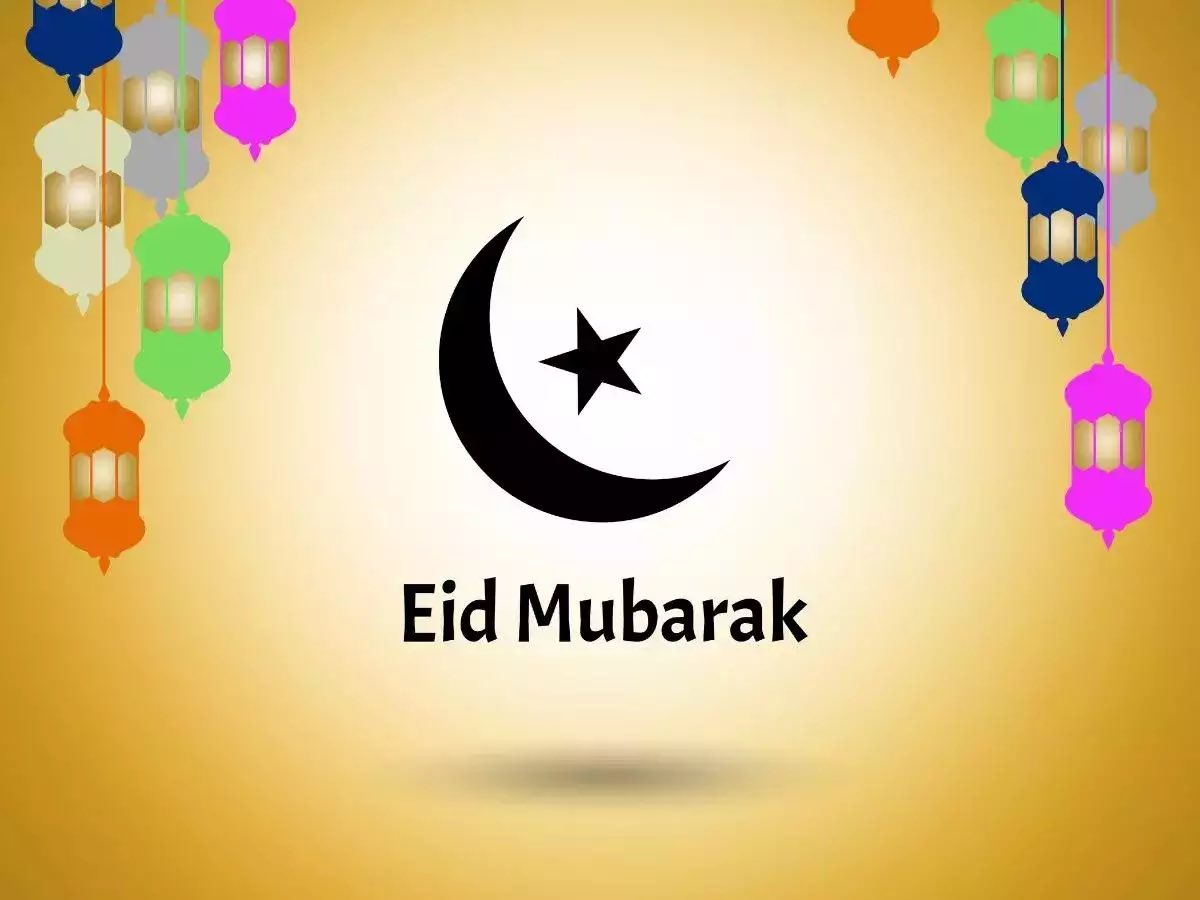 htubman2015's tweet photo. Today is Eid Al Fitr or the breaking of the fast, as the month of Ramadan comes to an end. Eid  Mubarak to all celebrating! https://t.co/PMBqeoqoc8