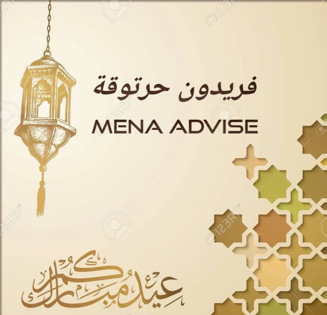 Fareedon Hartoqa (@fhartoqa) on Twitter photo 