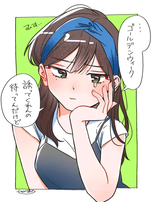 今月のカレンダーです‼️
ぜひつかってくださ〜い🥳🥳🥳 