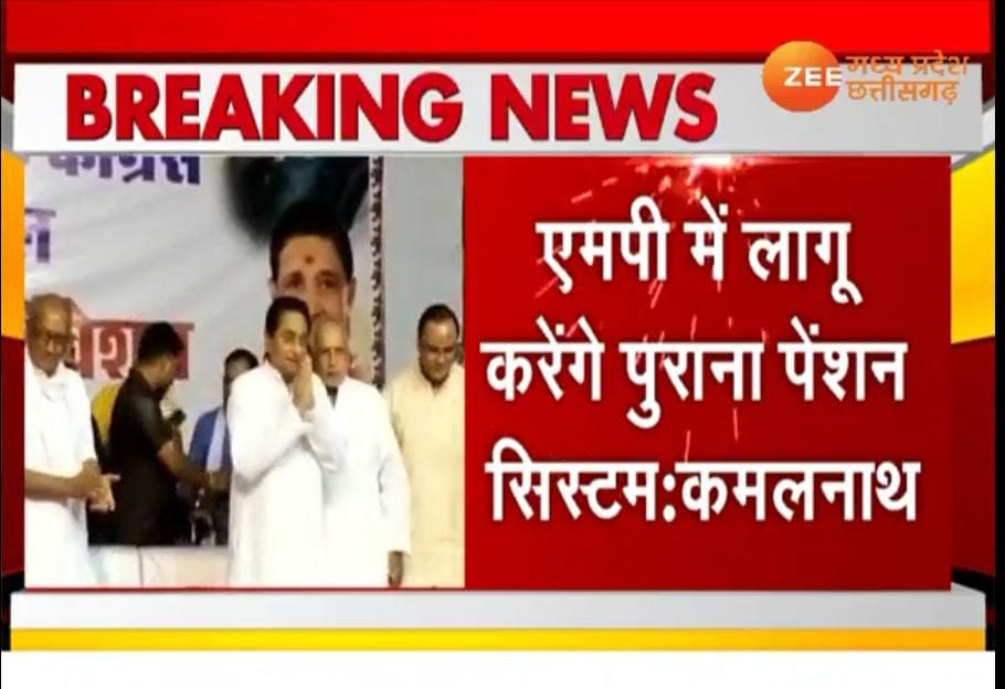 Madhu Sharma tweet media