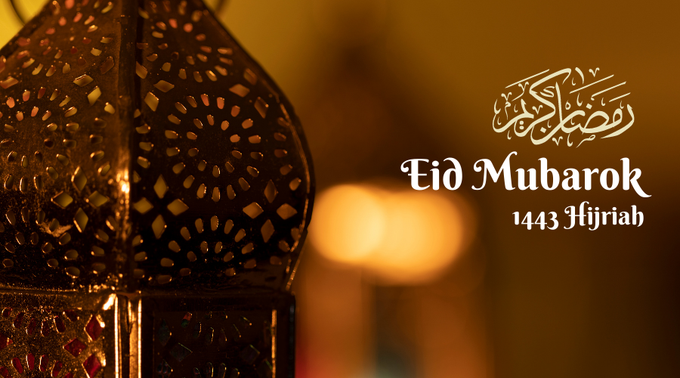 #EidMubarak to all who will be celebrating tomorrow or on Tuesday ( based on local #EidMoonSighting )
Have