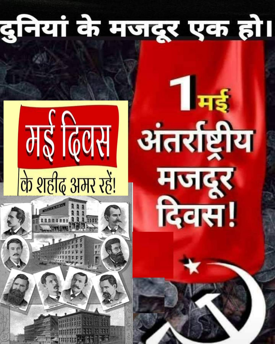 rohtakcpim's tweet photo. https://t.co/gjPVsxY7Cm