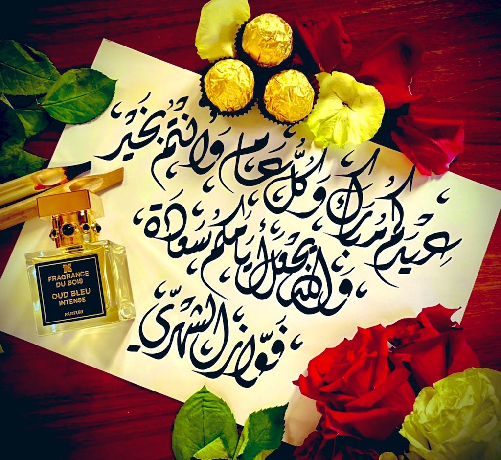فواز الشهري tweet media