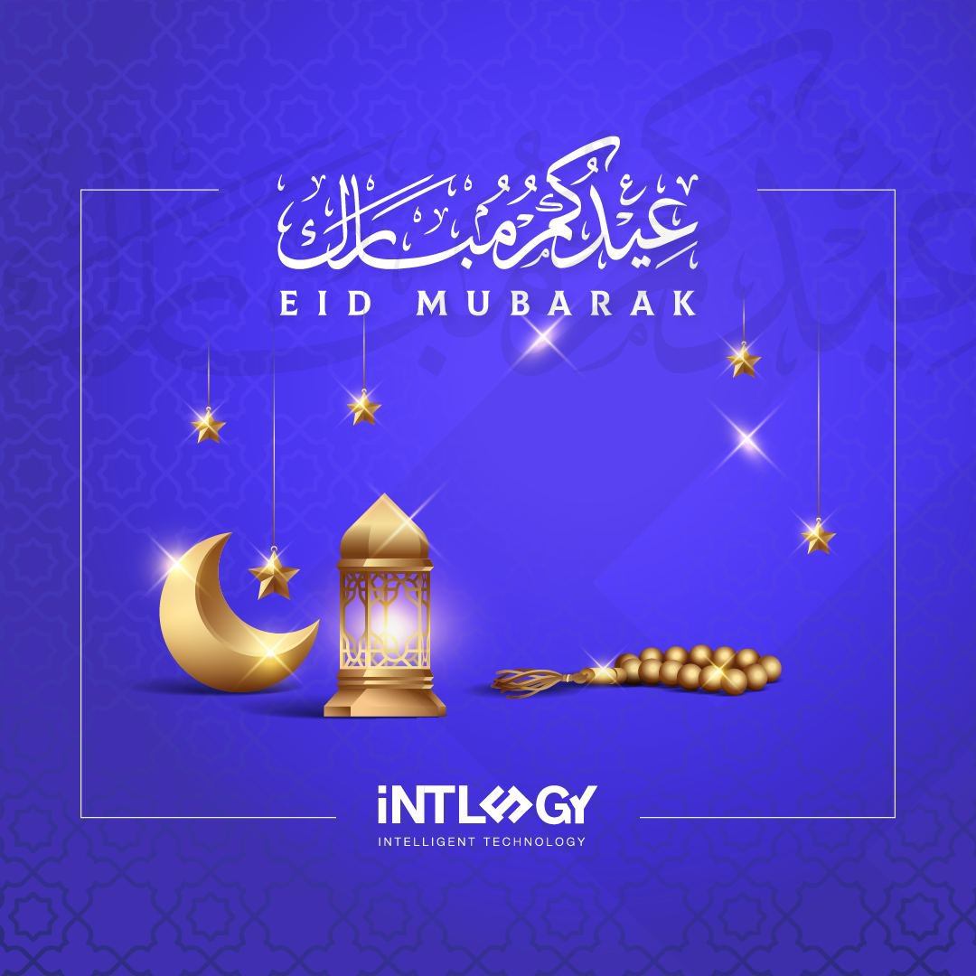 تهنئكم عائلة إنتلوجي بحلول #عيد الفطر المبارك، وتتمنى لكم وعائلاتكم أن تعودوا عليه وأنتم بأتم الصحة والعافية

#كل_عام_وانتم_بخير