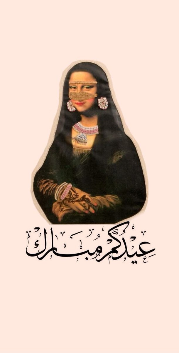 maysaloon tweet media