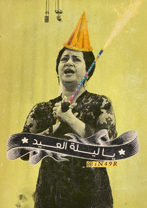 maysaloon tweet media