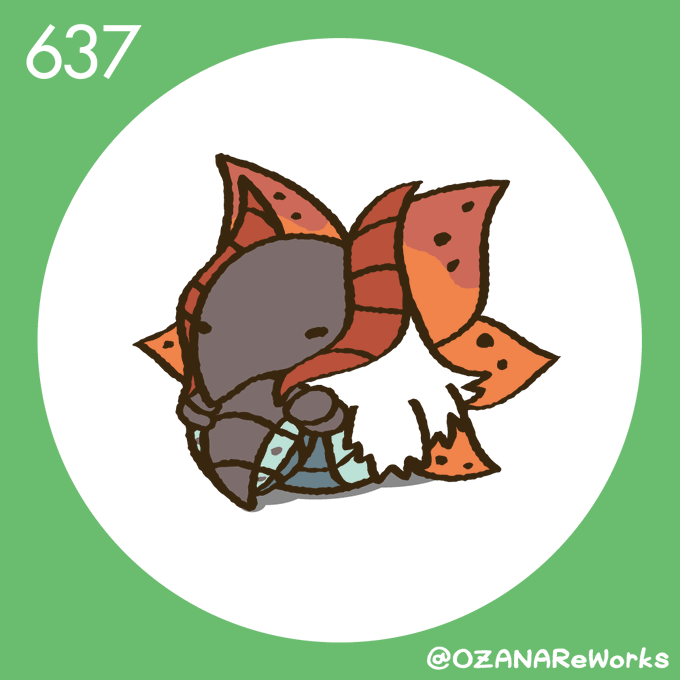 ウルガモスのtwitterイラスト検索結果 古い順