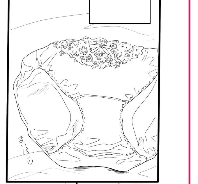 ようやく合同誌の原稿のペン入れが終わったぞ… 