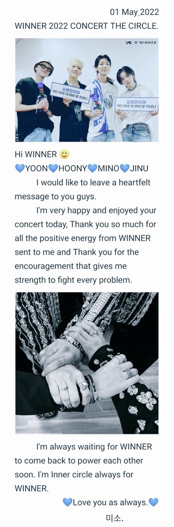 💙💙WINNER💙💙💚CYJ💚❤️ATEEZ❤️ tweet media