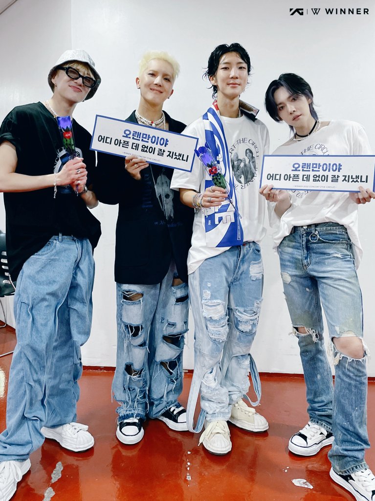 💙💙WINNER💙💙💚CYJ💚❤️ATEEZ❤️ tweet media