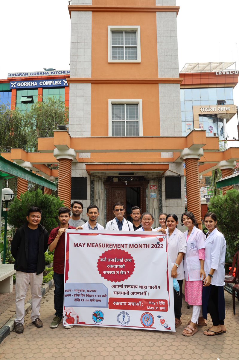 BPKIHS, KHDC-Nepal &amp; PSRN  are here to screen and treat High blood pressure - The Silent Killer.  High blood pressure is the number one cause of preventable death. 
<a href="/ISHBP/">International Society of Hypertension</a> @MatMeasureOrg @Mohpnep
<a href="/bpkihsofficial/">BP Koirala Institute of Health Sciences</a> <a href="/PSRnuclear/">PSR Nuclear Weapons Abolition</a> <a href="/PKiranchandra/">Pun Kiranchandra</a>