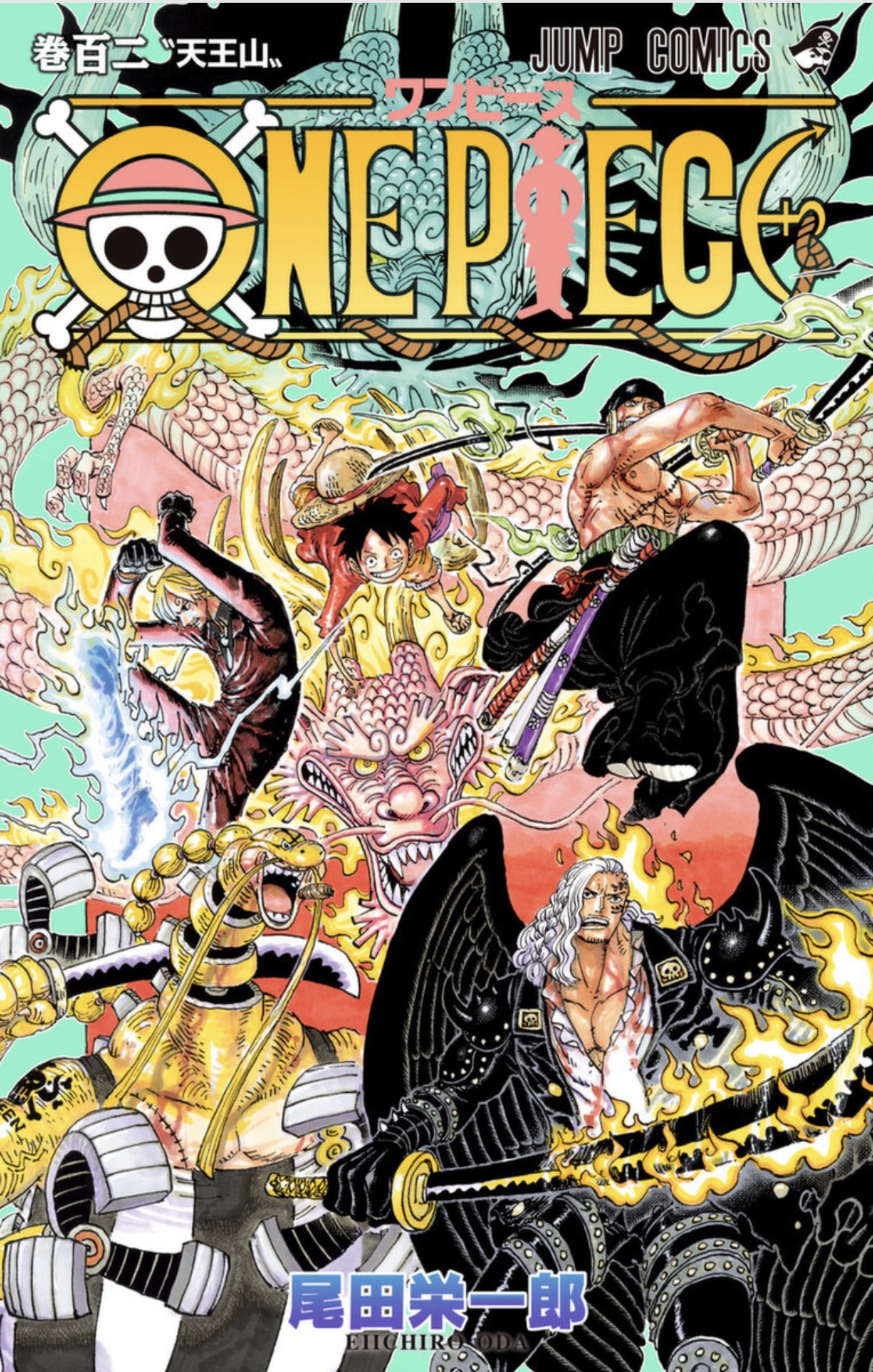 تويتر はいみー على تويتر 今日買った漫画 Onepiece 102巻 Boruto 17巻 僕のヒーローアカデミア 34 巻 ヴィジランテ 14巻 ショーハショーテン 2巻 Spyxfamily 公式ファンブック Eyes Only 赤髪の白雪姫 25巻 夏目友人帳 28巻 楽しみにしてたのばっかり
