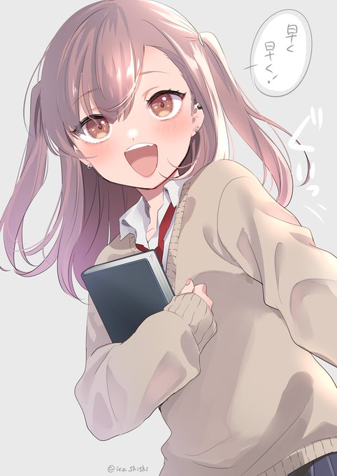 放課後になると図書室に誘ってくれる文学ギャルちゃん 