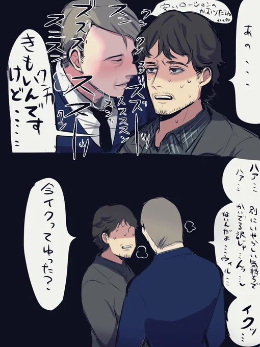@0    じゃあ描くだけ描いた強めのレクウィルでも、、、 