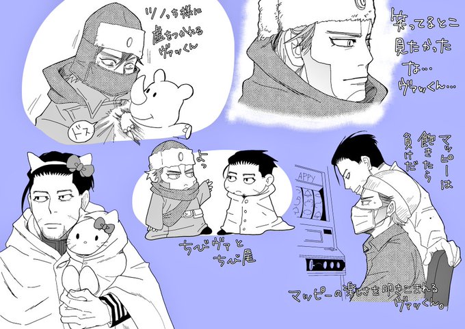 昼のアナログ絵、ちびヴァとちび尾が思いの外かわいく描けたのでペン入れた。 