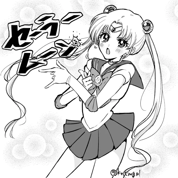 セーラームーン描いた🌙 