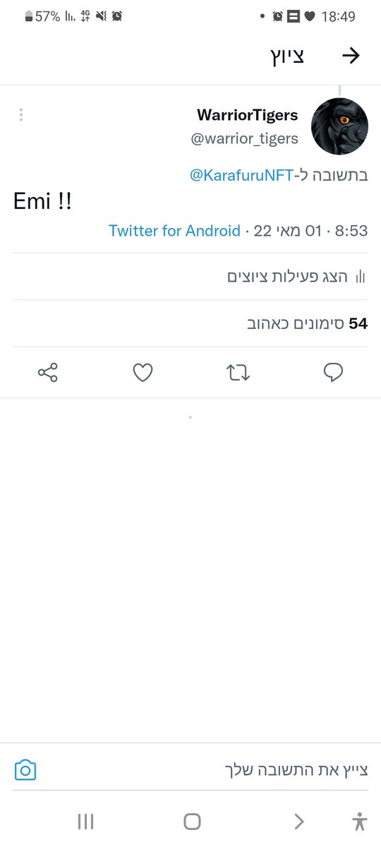 warrior_tigers's tweet photo. @KarafuruNFT Us obviously! https://t.co/VAj5uAcTqX