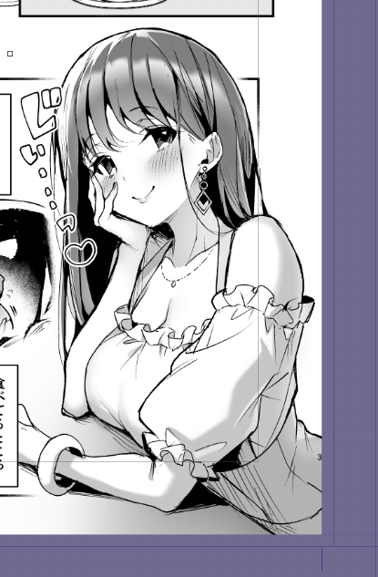 やっぱ仕上げするとぎゅんっと可愛くなるなぁ～😳 