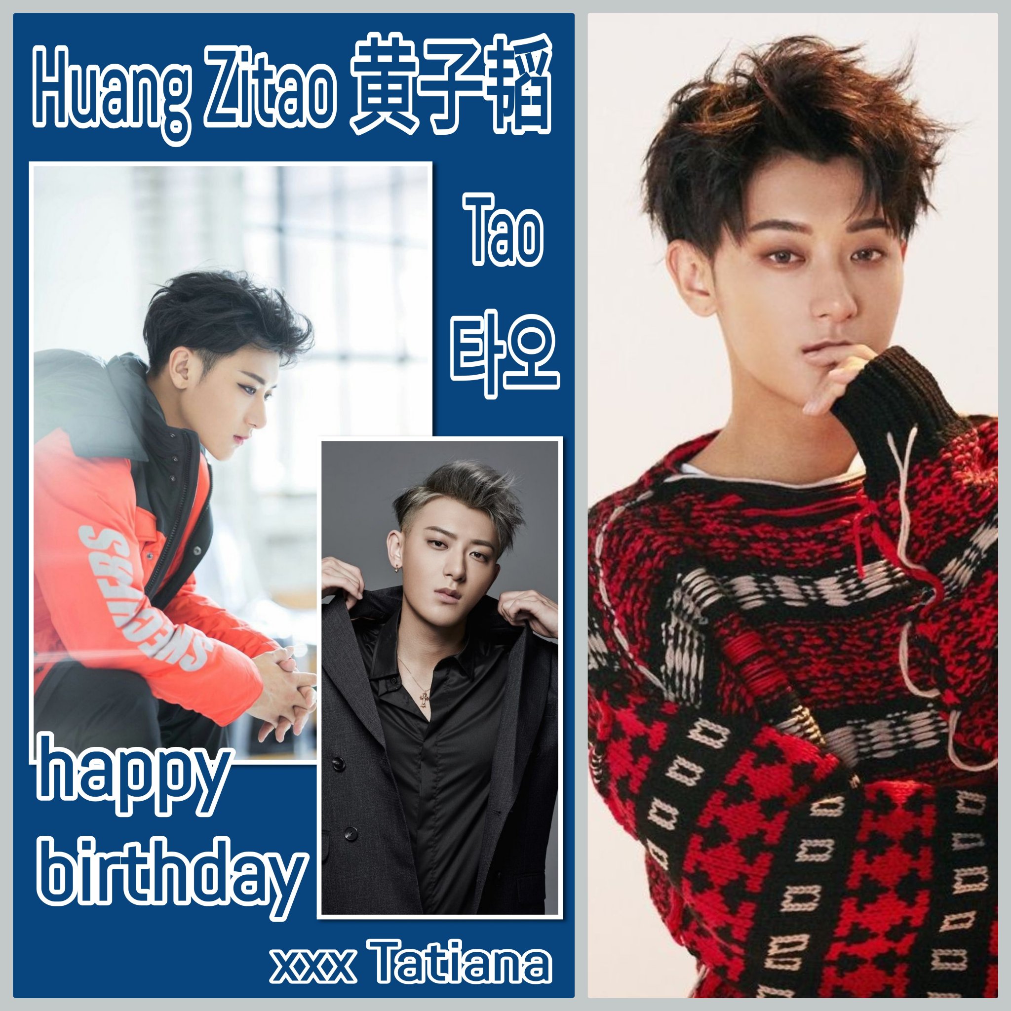Happy birthday    
