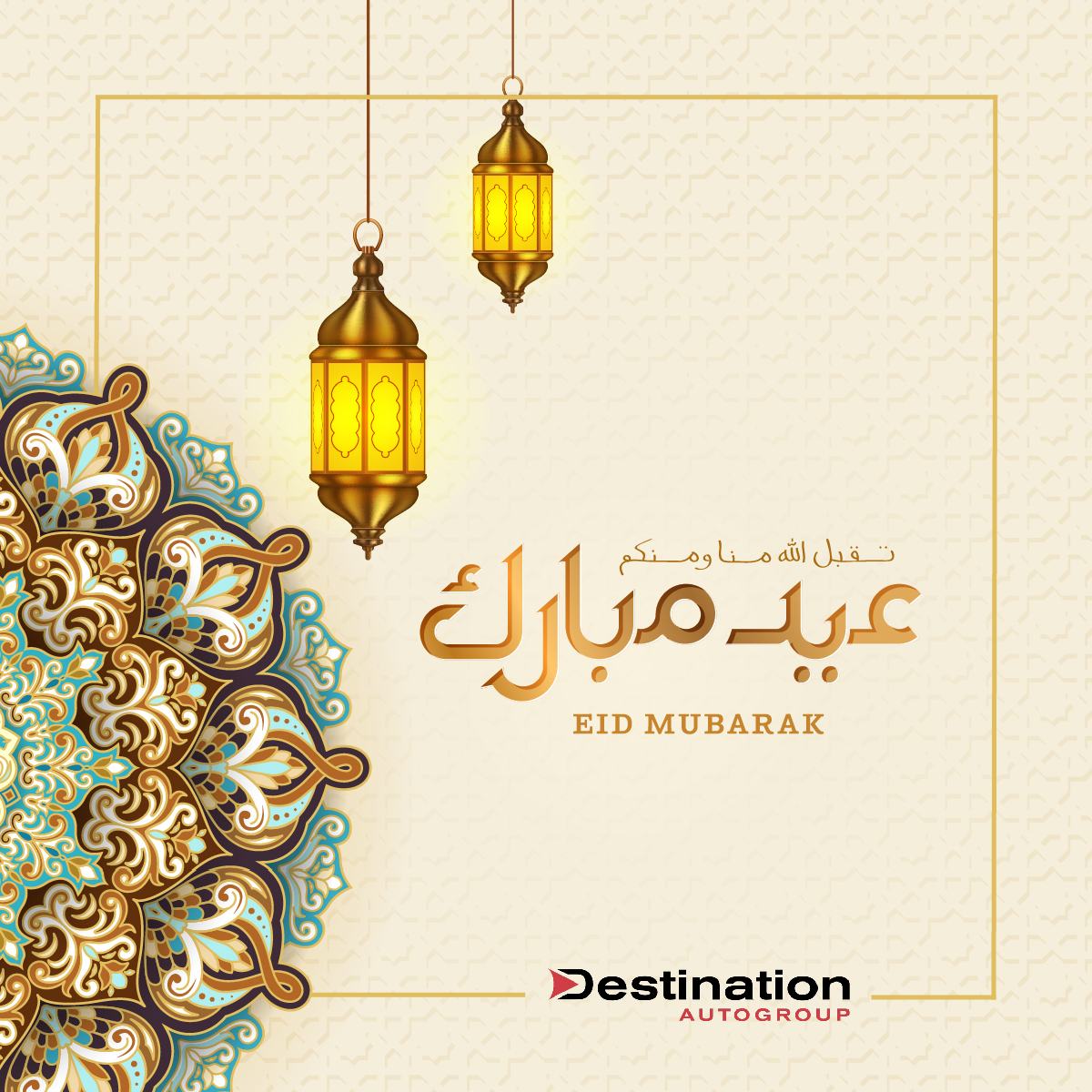 Destination_AG's tweet image. Eid is a time to amend, forgive and reflect, May you be blessed with kindness, patience and love. Eid Mubarak!

#ItsDifferentHere