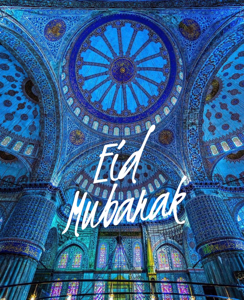 Eid Mubarak from London Beard Co #EidMubarak #EidAlFitr #Eidulfitr2022