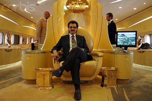 Motaz_alduaij's tweet photo. يبونها كاش ولا حوالة ولو يبونها عيدية على stc pay مايخالف؟؟
💵 😁 💸 💵😁💸 https://t.co/ax2f0IHQSz