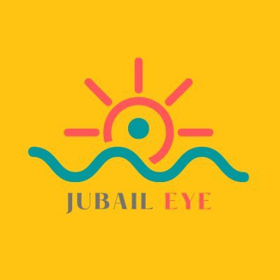 تقبل الله صيامكم وقيامكم
كل عام وانتم بخير 🌺

#الجبيل_الصناعية