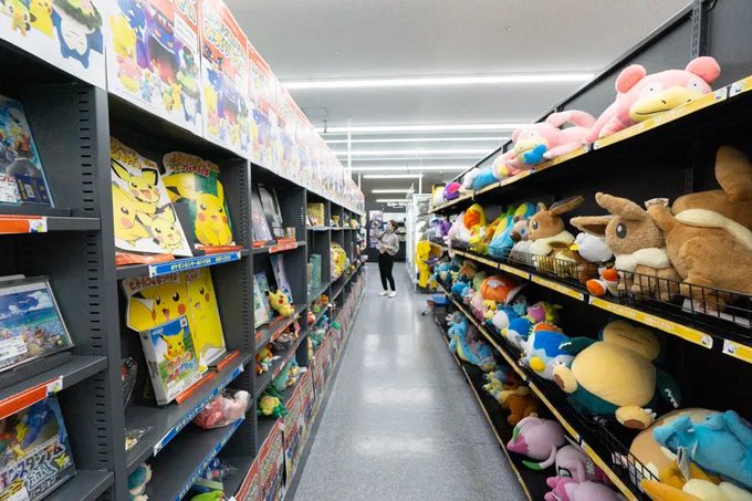 ポケモンセンターnakayama S Recent Tweets 12 Whotwi Graphical Twitter Analysis ポケモンセンターnakayama S Recent Tweets 12 Whotwi Graphical Twitter Analysis