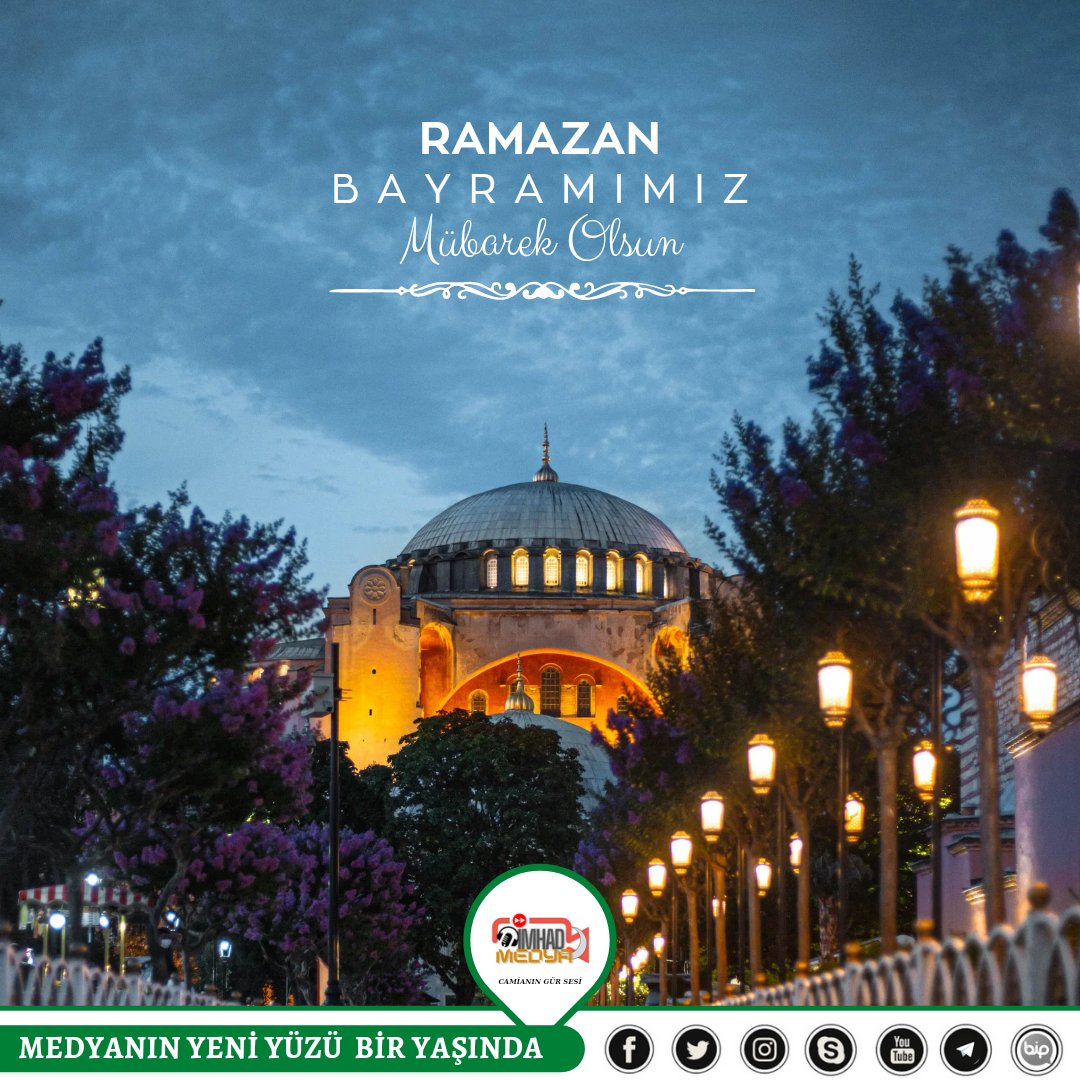 ImhadMedya's tweet photo. Mübarek Ramazan Bayramımız, İnsanlık ve Ümmetimiz İçin Hayırlara Vesile Olsun..

#RamazanBayramı #EidMubarak #İMHAD #MEDYA #GENÇLİK #İMHADGSK #İyiKiİMHADVar #İyiKiİmamHatipVar #İMHADMedya #İmamHatipMezunveMensupları #Tanıtım #Görsel #Haber #Gündem #Camia #Etkinlik #Vizyon #Misyon https://t.co/ZfSuQusldW