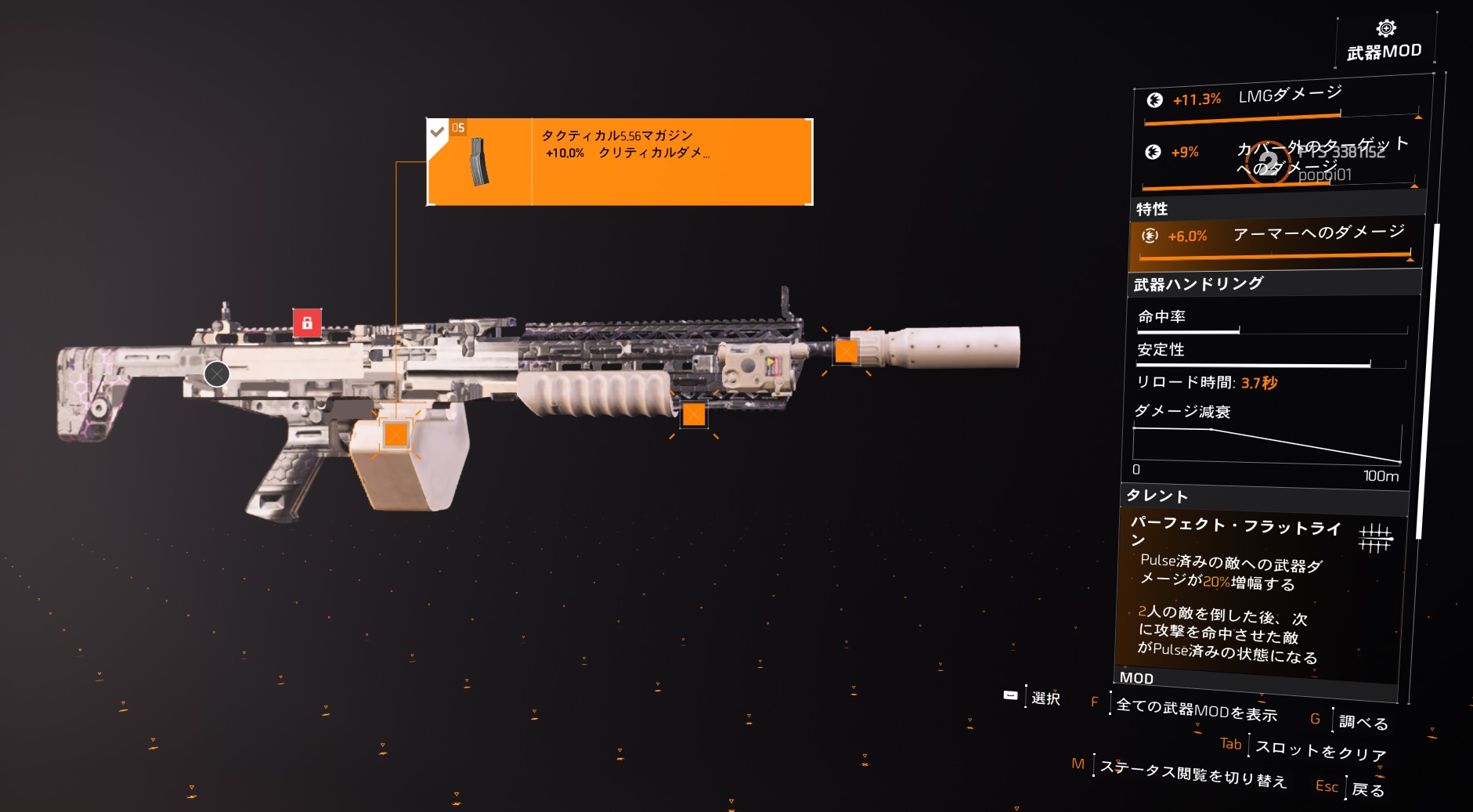 ぽぽいさん Division お散歩エージェント Dars Twitter