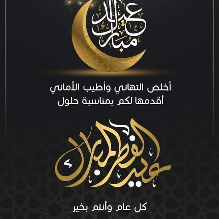 Mustapha ABA (@mustaphaaba2) on Twitter photo 