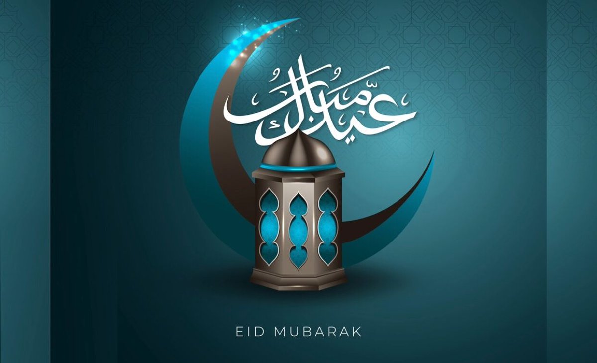 كل عام وانتم بالف خير