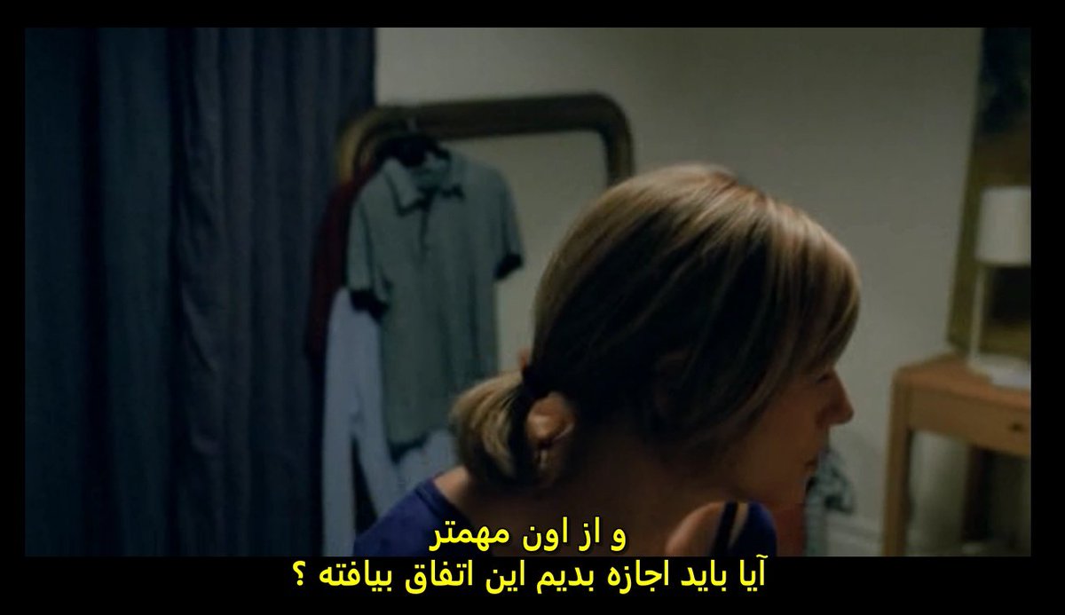 PSY_001's tweet photo. 🎬 پیشنهاد فیلم

💠 فیلم Four Lovers [2010]
دو زوج با هم آشنا و عاشق یکدیگر می‌شوند، همچنان که احساساتشان پیچیده می‌شود، مجبور می‌شوند روابط مدرن (#تک‌همسری) و اینکه چگونه ممکن است همزمان عاشق بیش از یک نفر بود را زیر سوال می‌برند

#چنددلبری [Polyamory]
#سکس_ضربدری
#Open_Marriage https://t.co/PnZeD912UX