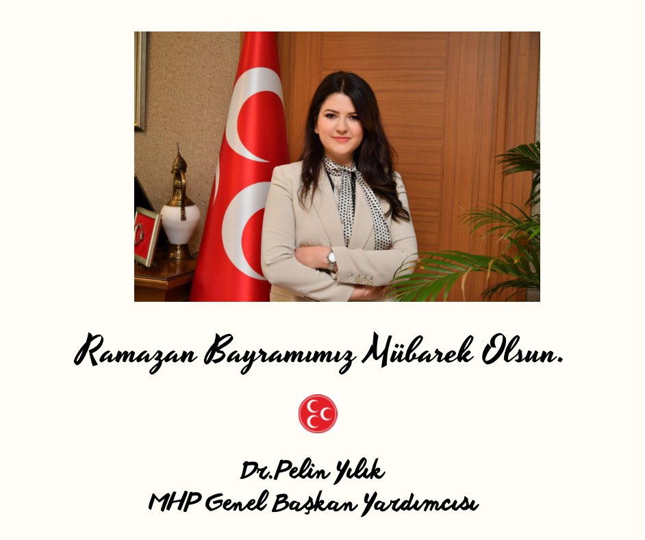 drpelinyilik's tweet photo. Ramazan Bayramımız mübarek olsun. https://t.co/M6ZUlBKGfd