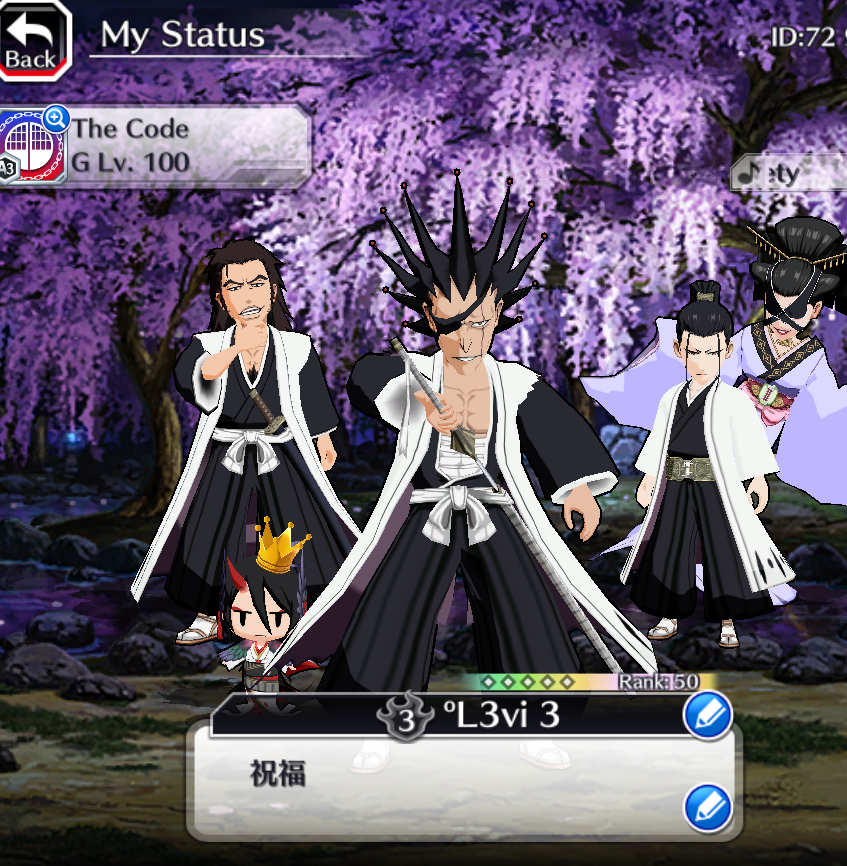TiagoReisdossa5's tweet photo. #centralbankai  #connectwithbravesouls É o trem!🙅‍♂️ https://t.co/NzpGrDRljx